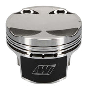 Wiseco Mitsu Evo 4-9 HD2 Asymmetric Skirt Gas Ported Bore 85.50mm - Size +.020 - CR 10.5 Piston Set