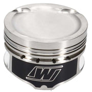 Wiseco Audi/VW 2.0L 82.50mm Bore 92.8mm Stroke -10.8cc EA888 Piston Kit - 4 Cyl