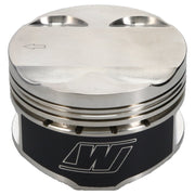 Wiseco 97-02 Mitsubishi Lancer 4G93/4G94 1.8L 81.5mm Bore .020 Size -2.5cc FT 1.190CH 8.9 Piston Kit