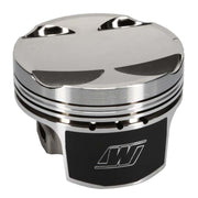 Wiseco Mitsu Evo 4-9 4G63 Stroker Asymmetric Skirt Bore 86.00mm - Size +.040  - CR 9.5 Piston Set