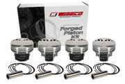 Wiseco Mitsu Evo 4-9 4G63 Asymmetric Skirt Bore 85.00mm - Size STD  - CR 9.5 Piston Set