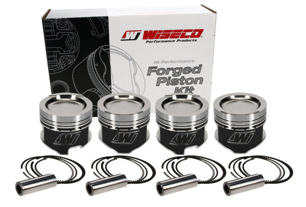 Wiseco VW/Audi Turbo Conversion 20V Cyl Head 81.0mm Bore 8.5 CR Pistons (Inc Rings)