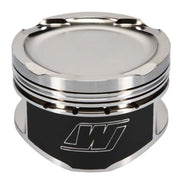 Wiseco Nissan QR25DE Sentra 2.5L 16V 90.00mm Bore +.040 Oversize -19.5 Dome Dish 8.55 CR Piston Set