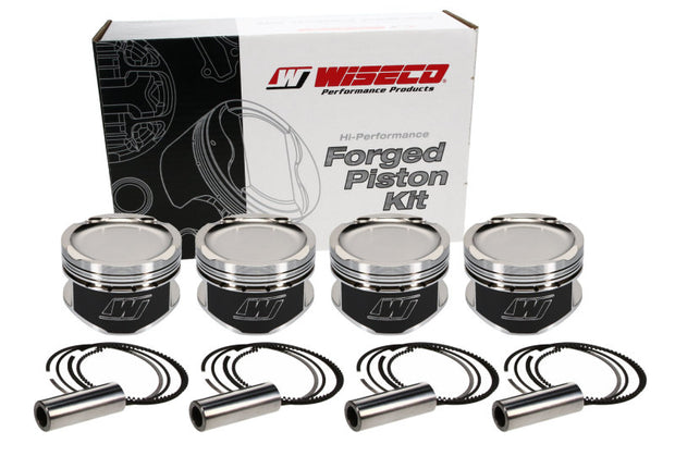 Wiseco Nissan QR25DE Sentra 2.5L 16V 89.00mm Bore Standard Size -1.8 Dome Dish 10.36 CR Piston Set