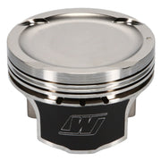 Wiseco Honda R18 81.5mm 9.0:1 CR Bore -10cc Dome Piston Shelf Stock Kit