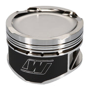 Wiseco Nissan QR25DE Sentra 2.5L 16V 89.00mm Bore Standard Size -19.5 Dome Dish 8.4 CR Piston Set